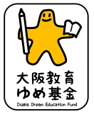 大阪k教育梦基金的象征图像