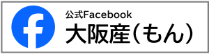 官方Facebook大阪产