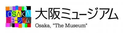 大阪博物馆