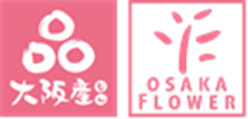 大阪花卉logo