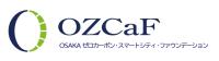 大阪零碳智能城市粉底logo