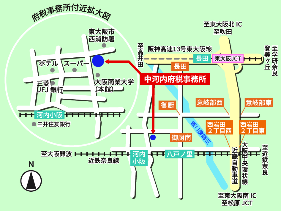 中河内府税事务所地图