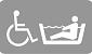 无轮椅专用浴室