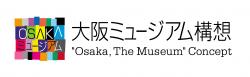 大阪博物馆构想